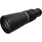 Canon RF 800mm F11 IS STM цена и информация | Fotoaparaatide objektiivid | hansapost.ee