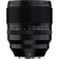 Fujinon XF 50mm f/1.0 R WR objektiiv цена и информация | Fotoaparaatide objektiivid | hansapost.ee