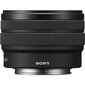 Sony FE 28-60mm F4-5.6 (SEL2860) цена и информация | Fotoaparaatide objektiivid | hansapost.ee