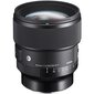 Sigma 85mm f/1.4 DG DN Art objektiiv Leica L hind ja info | Fotoaparaatide objektiivid | hansapost.ee