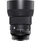 Sigma 85mm f/1.4 DG DN Art objektiiv Leica L hind ja info | Fotoaparaatide objektiivid | hansapost.ee