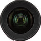Sigma 28mm F1.4 DG HSM Art, Canon EF mount hind ja info | Fotoaparaatide objektiivid | hansapost.ee