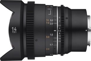 SAMYANG 14MM T3.1 VDSLR MK2 MFT цена и информация | Объективы | hansapost.ee