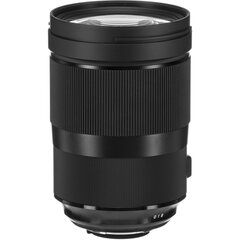 Sigma 40mm F1.4 DG HSM | Art | Nikon F mount hind ja info | Fotoaparaatide objektiivid | hansapost.ee