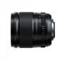 Fujifilm XF 18mm f/1.4 R LM WR objektiiv цена и информация | Fotoaparaatide objektiivid | hansapost.ee