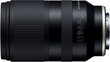 Tamron 18-300mm f/3.5-6.3 Di III-A VC VXD objektiiv Sonyle цена и информация | Fotoaparaatide objektiivid | hansapost.ee