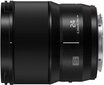 PANASONIC S 24mm F/1.8 цена и информация | Fotoaparaatide objektiivid | hansapost.ee