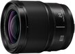 PANASONIC S 24mm F/1.8 цена и информация | Fotoaparaatide objektiivid | hansapost.ee