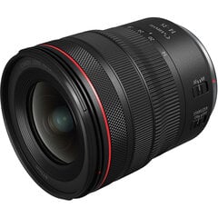 Canon RF 14-35mm f/4L IS USM hind ja info | Fotoaparaatide objektiivid | hansapost.ee