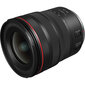 Canon RF 14-35mm f/4L IS USM цена и информация | Fotoaparaatide objektiivid | hansapost.ee