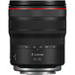 Canon RF 14-35mm f/4L IS USM цена и информация | Fotoaparaatide objektiivid | hansapost.ee