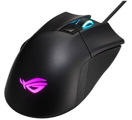 Asus ROG Gladius II Core, черный цена и информация | Мыши | hansapost.ee