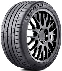 Michelin PILOT SPORT 4 S 285/35R20 104 Y XL K2 FSL hind ja info | Michelin Autokaubad | hansapost.ee