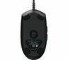 Logitech Pro Hero, must hind ja info | Arvutihiired | hansapost.ee