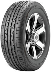 Bridgestone Dueler H/P Sport 235/45R20 100 W XL FR MO hind ja info | Bridgestone Autokaubad | hansapost.ee