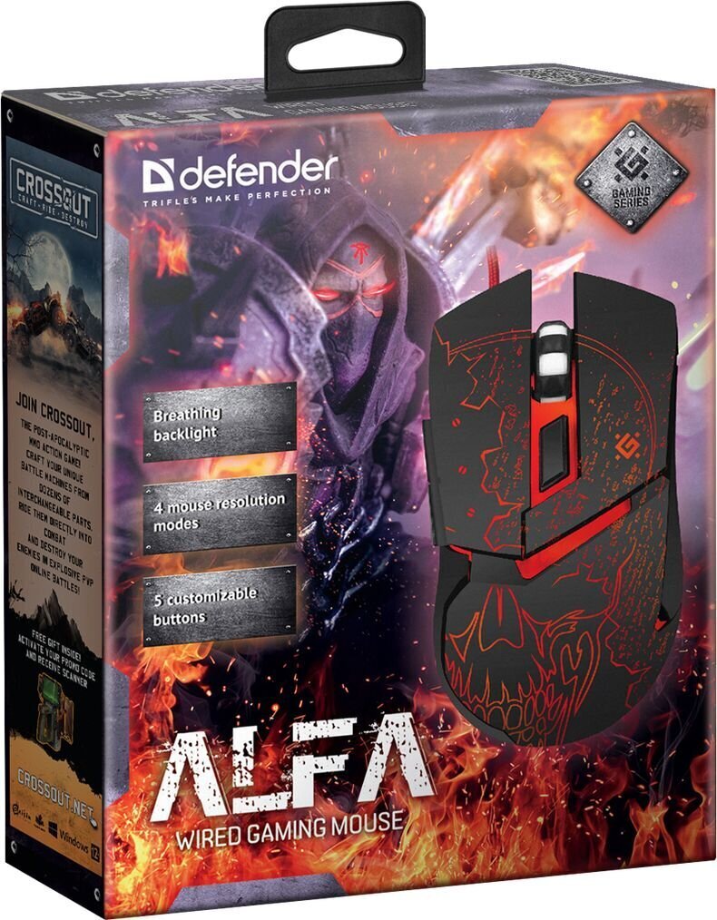 Defender 52703, must цена и информация | Arvutihiired | hansapost.ee