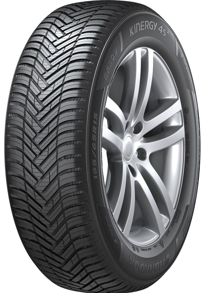 Hankook Kinergy 4S2 H750 205/60R16 96 H цена и информация | Lamellrehvid | hansapost.ee