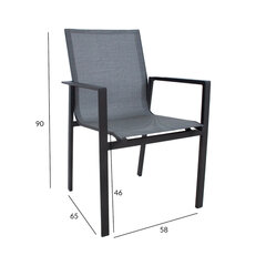 Стул AMALFI 58x65xH90см, серый цена и информация |  Садовые стулья, кресла, пуфы | hansapost.ee