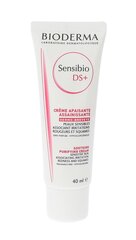 Näokreem Bioderma Sensibio DS+ 40 ml цена и информация | Кремы для лица | hansapost.ee