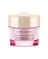 Intensiivne öökreem Estee Lauder Resilience Multi-Effect Night 50 ml price and information | Näokreemid | hansapost.ee