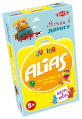 TACTIC Игра Скажи иначе Юниор компактная версия Junior Alias travel (на русском яз.) цена и информация | Настольные игры | hansapost.ee