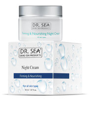 Pinguldav toitev öökreem Dr. Sea Firming & Nourishing 50 ml hind ja info | Näokreemid | hansapost.ee