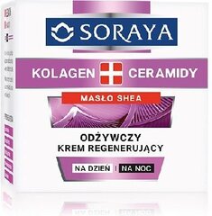 Toitev näokreem Soraya Ceramide Collagen 50 ml цена и информация | Кремы для лица | hansapost.ee