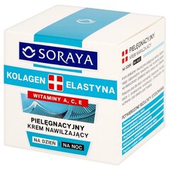 Niisutav näokreem Soraya Kolagen + Elastyna 50 ml цена и информация | Кремы для лица | hansapost.ee