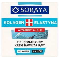 Niisutav näokreem Soraya Kolagen + Elastyna 50 ml цена и информация | Кремы для лица | hansapost.ee