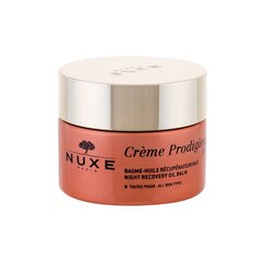 Ночной бальзам для лица Nuxe Creme Prodigieuse Boost 50мл цена и информация | Кремы для лица | hansapost.ee