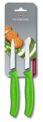 Victorinox Swiss Classic kahe köögiviljakoorimise nuga komplekt hind ja info | Kööginoad ja teritajad | hansapost.ee
