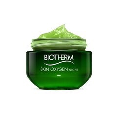 Ночной крем для лица Biotherm Skin Oxygen, 50 мл цена и информация | Кремы для лица | hansapost.ee