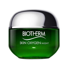 Ночной крем для лица Biotherm Skin Oxygen, 50 мл цена и информация | Кремы для лица | hansapost.ee