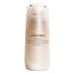 Дневной крем от морщин Benefiance Wrinkle Smoothing Shiseido (75 ml) цена и информация | Кремы для лица | hansapost.ee