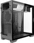 Antec 0-761345-81200-9 цена и информация | Arvutikorpused | hansapost.ee