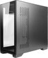 Antec 0-761345-81200-9 цена и информация | Arvutikorpused | hansapost.ee