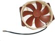 Ventilaator Noctua NF-A15 PWM hind ja info | Arvuti ventilaatorid | hansapost.ee