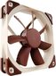 Noctua NF-S12A FLX цена и информация | Arvuti ventilaatorid | hansapost.ee