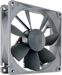 Noctua NF-B9 Redux 1600 PWM hind ja info | Arvuti ventilaatorid | hansapost.ee