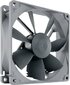 Noctua NF-B9 Redux 1600 PWM цена и информация | Arvuti ventilaatorid | hansapost.ee