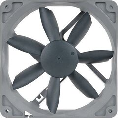 Noctua NF-S12B Redux 1200 hind ja info | Arvuti ventilaatorid | hansapost.ee