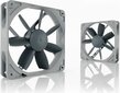 Noctua NF-S12B Redux 1200 hind ja info | Arvuti ventilaatorid | hansapost.ee