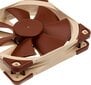 Noctua NF-F12 5V PWM hind ja info | Arvuti ventilaatorid | hansapost.ee