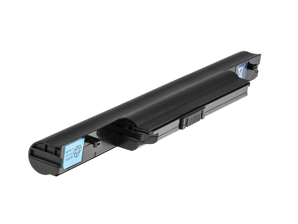 Green Cell Laptop Battery AS10B75 AS10B31 for Acer Aspire 5553 5625G 5745 5745G 5820T 5820TG 7250 7739 7745 цена и информация | Sülearvuti akud | hansapost.ee