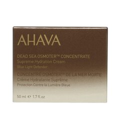 Niisutav näokreem Ahava Dead Sea Osmoter, 50 ml hind ja info | Näokreemid | hansapost.ee