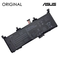 ASUS C41N1531 Origina цена и информация | Аккумуляторы для ноутбуков | hansapost.ee