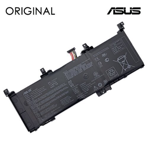 ASUS C41N1531 Origina hind ja info | Sülearvuti akud | hansapost.ee