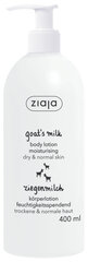 Увлажняющий лосьон для тела с козьим молоком для сухой и нормальной кожи Ziaja, 400 мл цена и информация | Ziaja Косметика для тела | hansapost.ee