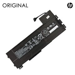 HP VV09XL Original hind ja info | HP Sülearvutid ja tarvikud | hansapost.ee