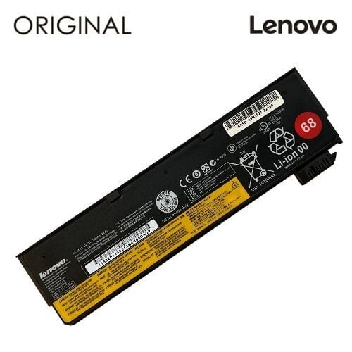 LENOVO 45N1127 Origin price and information | Sülearvuti akud | hansapost.ee